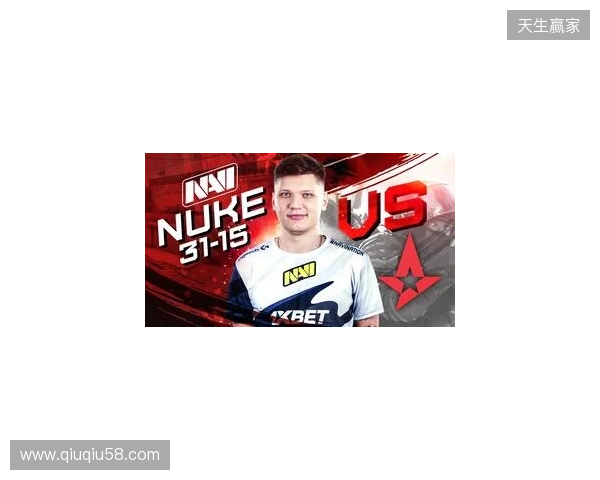 BLAST鹿特丹公开赛2026:后发制人!Vitality 2-0 PV