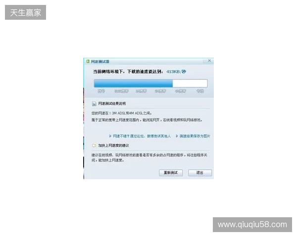 别买亏了!4月最全加速器盘点,这款便宜一半还更强