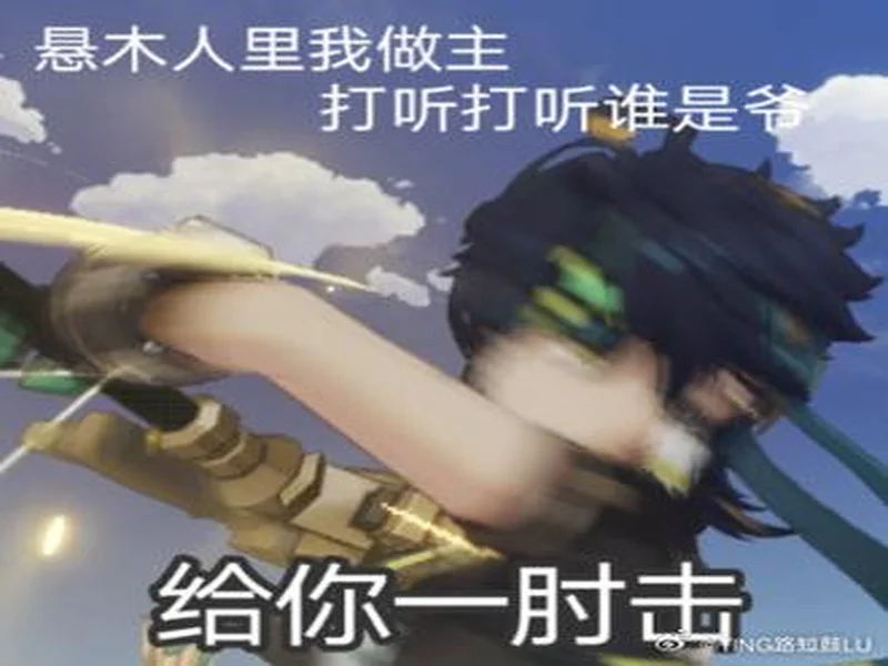 OverDrive:我听说!kyxsan将成为FaZe的指挥